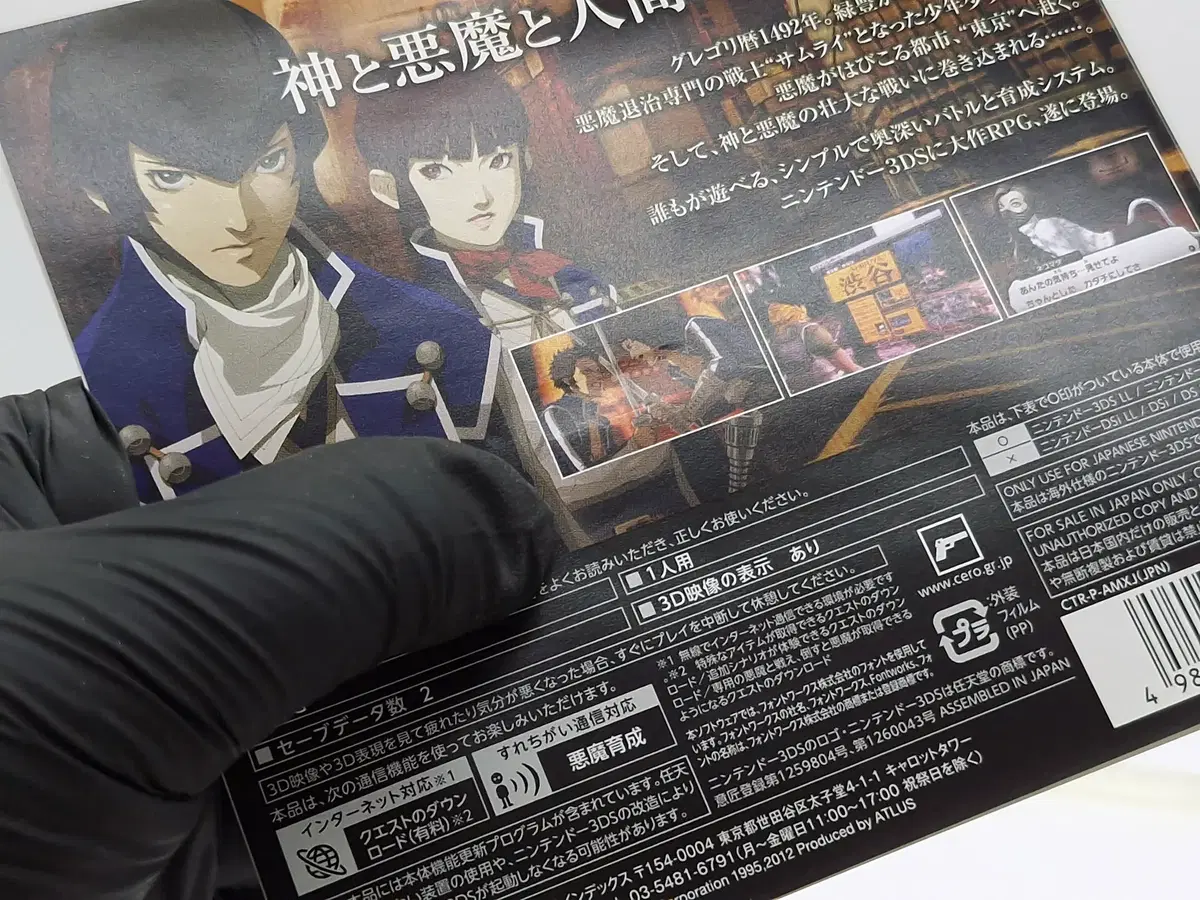 thumbnail-6
